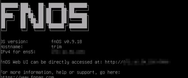 阿里云安装飞牛教程，这次待机0功耗了