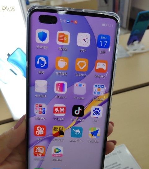 你的手机越用越卡？不是内存不够，是算法在逼你换新机！