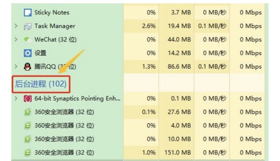 解决战网客户端下载进度条不动/卡下载进度/下载失败步骤
