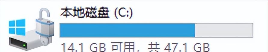 电脑硬盘被锁了？自查BitLocker加密状态！附关闭/密钥找回全攻略