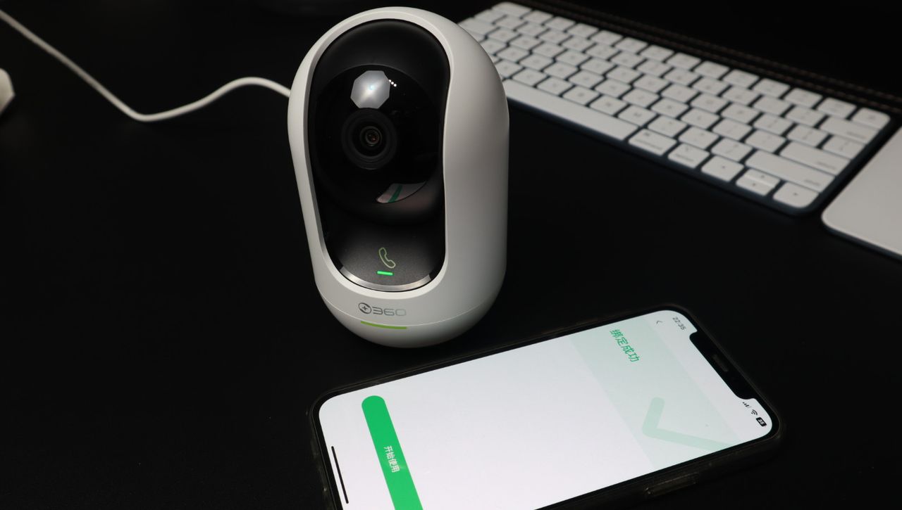 3K高清、超强守护 | 360云台摄像机8Max评测