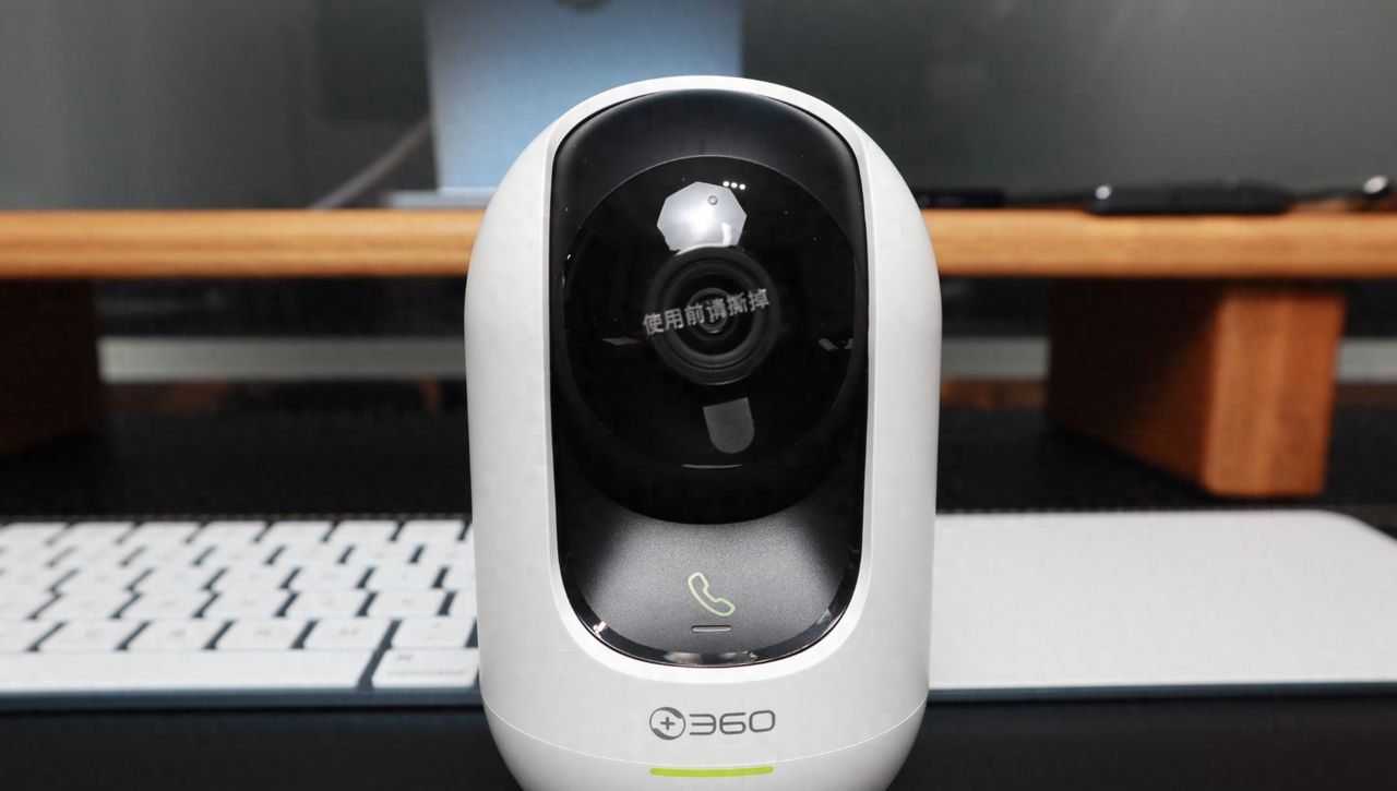 3K高清、超强守护 | 360云台摄像机8Max评测