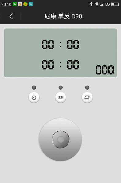 360手机N4S品鉴：它值千元吗？