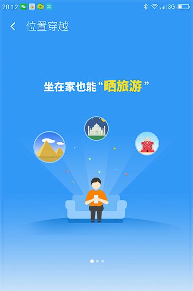 360手机N4S品鉴：它值千元吗？