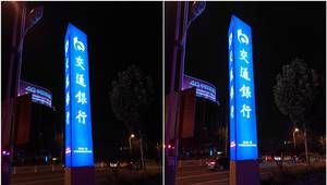 是否能够畅快用两天?360手机N4S全面评测!