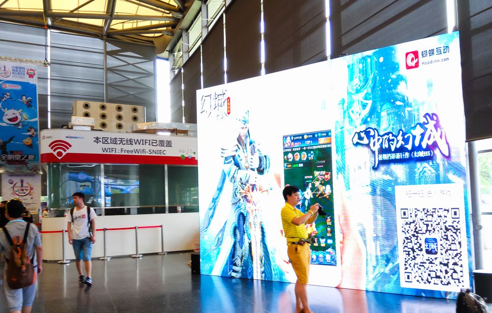 360手机N4S品鉴：它值千元吗？