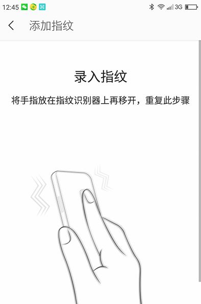 360手机N4S品鉴：它值千元吗？