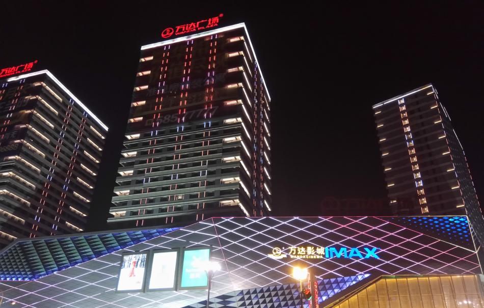 360 N4S:千元智能手机的新标杆