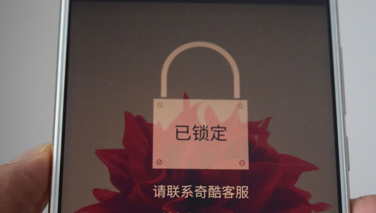 除了“大“”快“人心,360 N4S手机还有什么