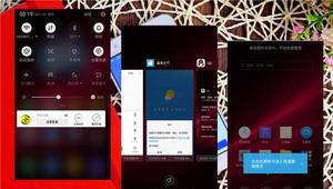 是否能够畅快用两天?360手机N4S全面评测!