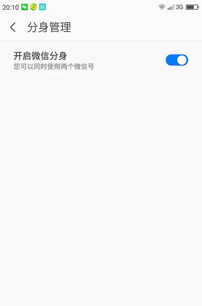 360手机N4S品鉴：它值千元吗？