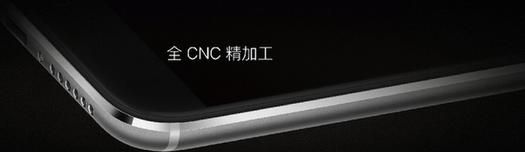 这一次不谈参数，360手机N4S要和你谈一谈良心