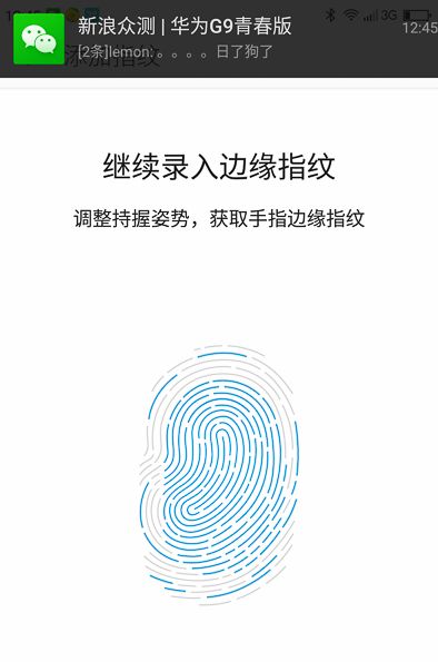 360手机N4S品鉴：它值千元吗？