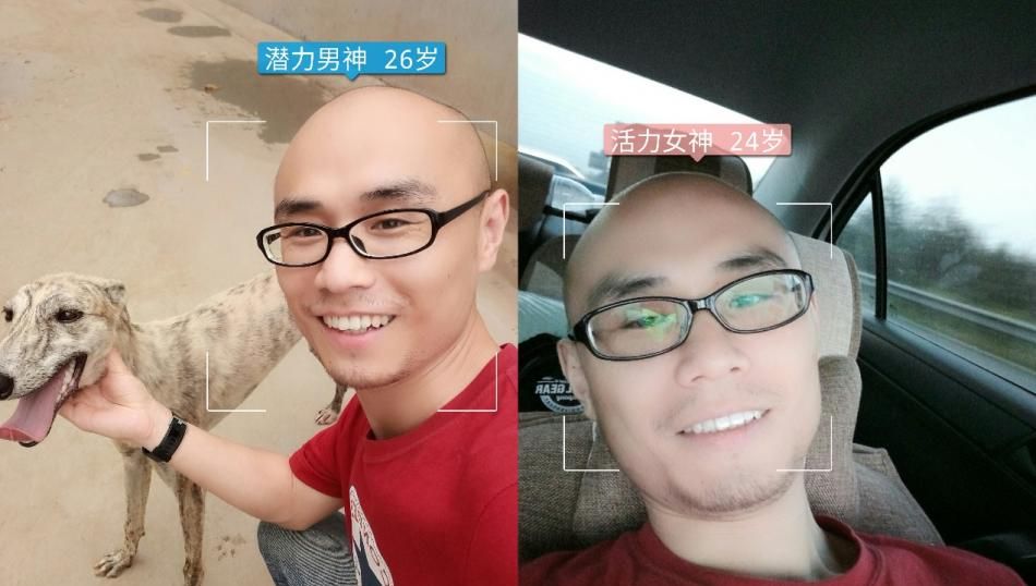 360N4S:千元机怎么玩出新意?