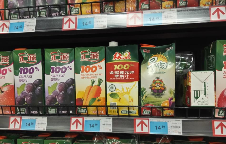 360 N4S:千元智能手机的新标杆