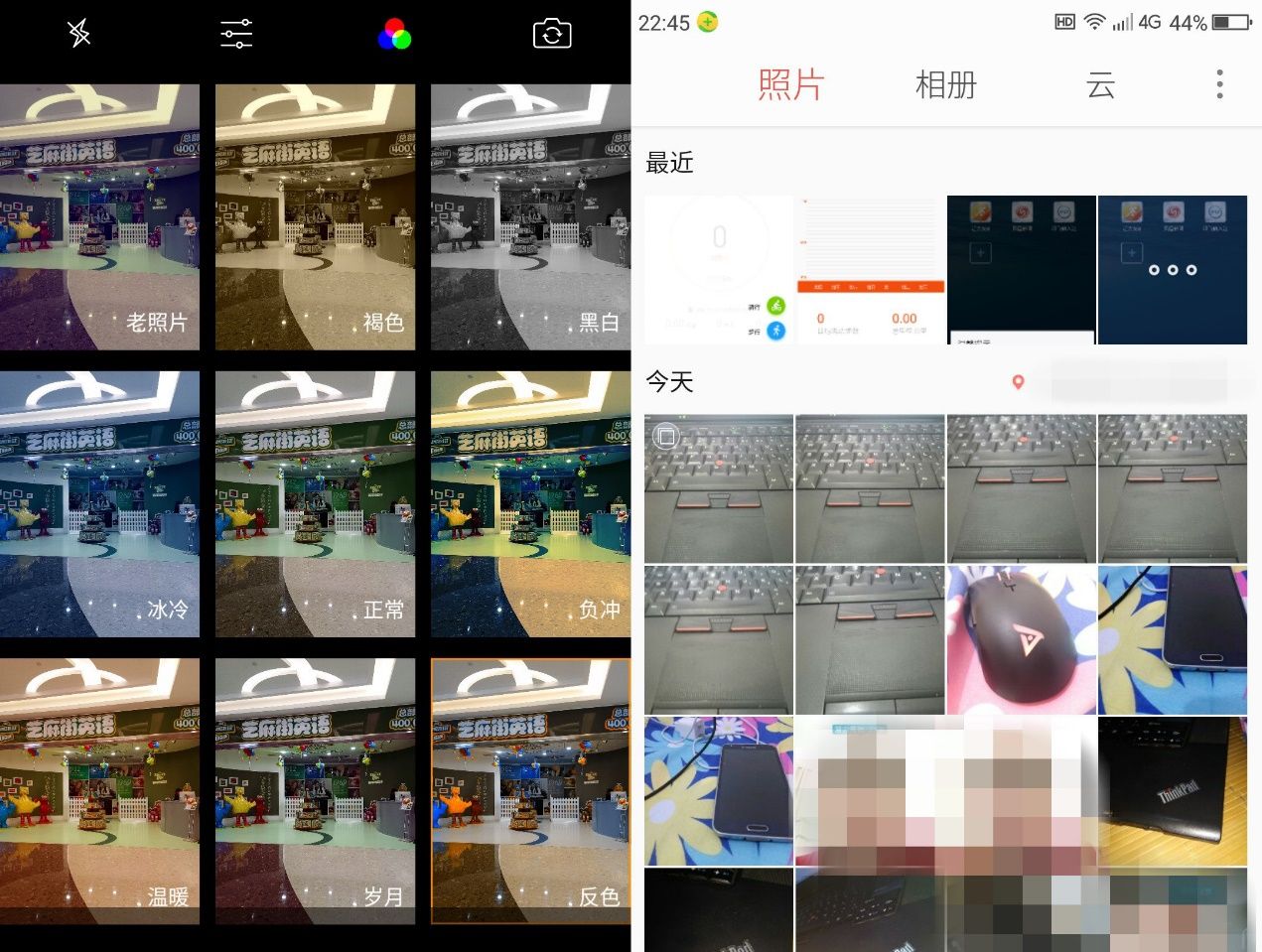 除了“大“”快“人心,360 N4S手机还有什么