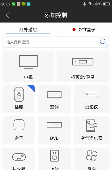 360手机N4S品鉴：它值千元吗？