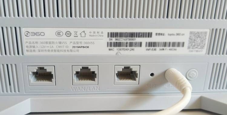 安全好用的家庭防火墙路由