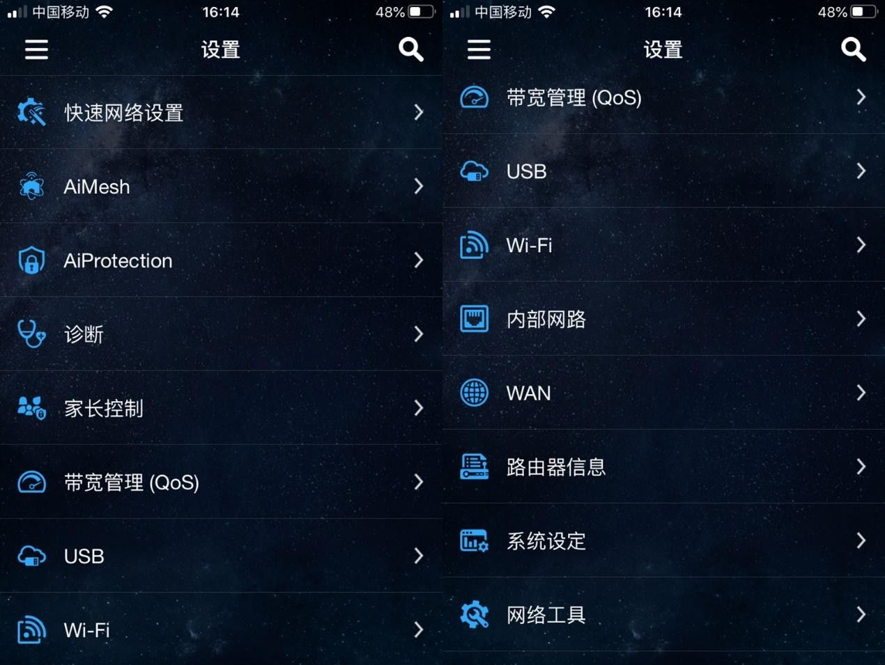 两年前的老机王尚能饭否？断流问题是否有所改善