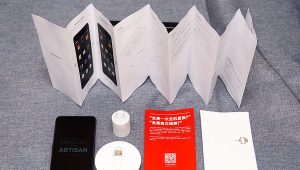 撇开情怀, 一部精致的全网通小钢炮-------Smartisan T2 智能手机众测详评