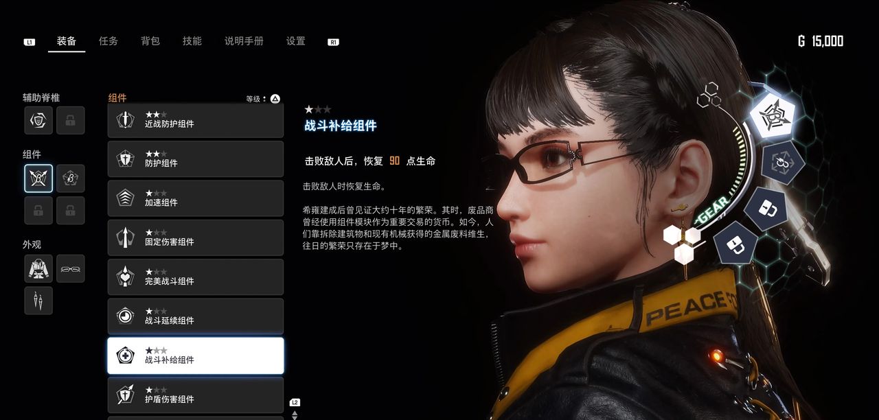 这10款歪果仁游戏大作中的中文配音，让我彻底告别“哑巴游戏”！