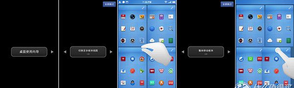 撇开情怀, 一部精致的全网通小钢炮-------Smartisan T2 智能手机众测详评