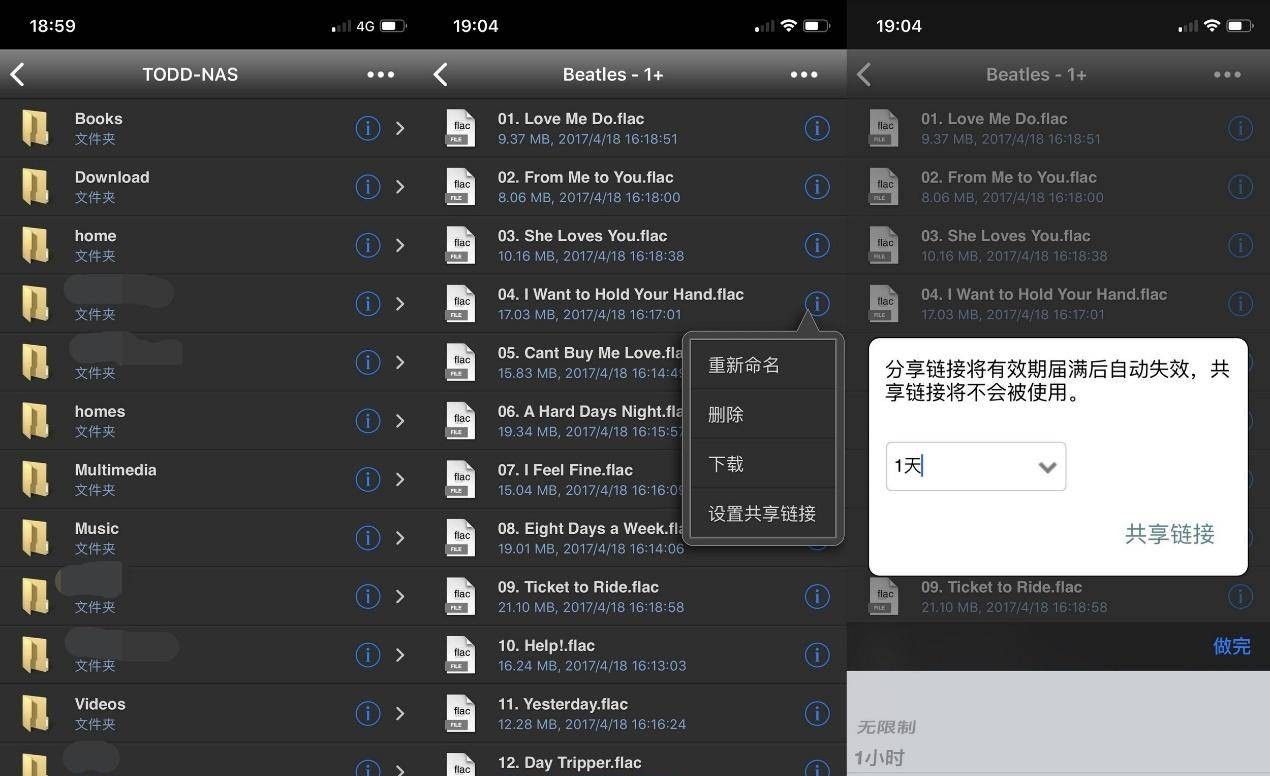 WiFi6速度有多快？实测速度只提升了30%，那还有必要换么？