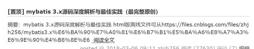 年纪轻轻就出了本书,羡慕!
