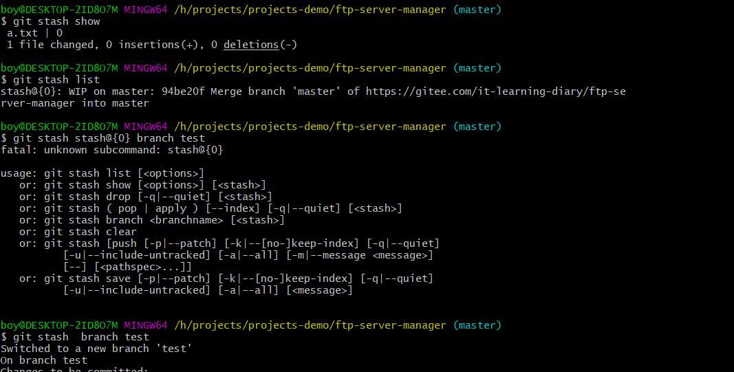 「实用」盘点那些开发中最常用的Git命令