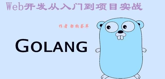 编写 Restful 风格的 API 接口正确姿势