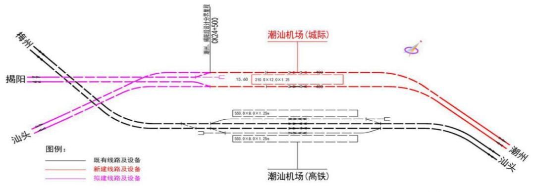 291亿,工期4.5年丨粤东城际铁路正式启动施工总承包招标