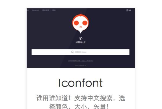 属于 PPTer 们的大礼,这个资源合集可能正是你们需要的