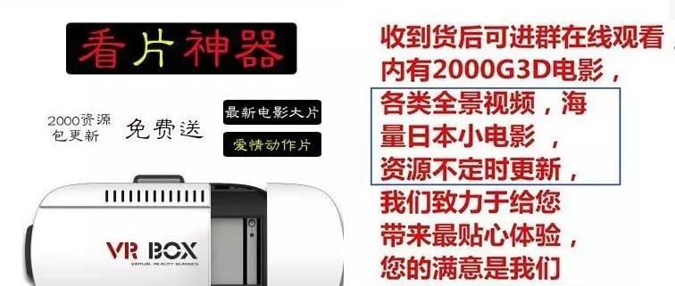 TwoEyes-体积小功能强大的4K 360° VR全景相机