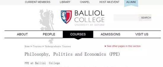 人大自主招生撤销PPE专业,是严重倒车