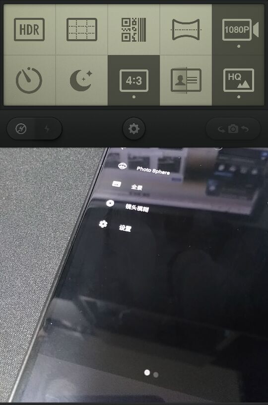 撇开情怀, 一部精致的全网通小钢炮-------Smartisan T2 智能手机众测详评