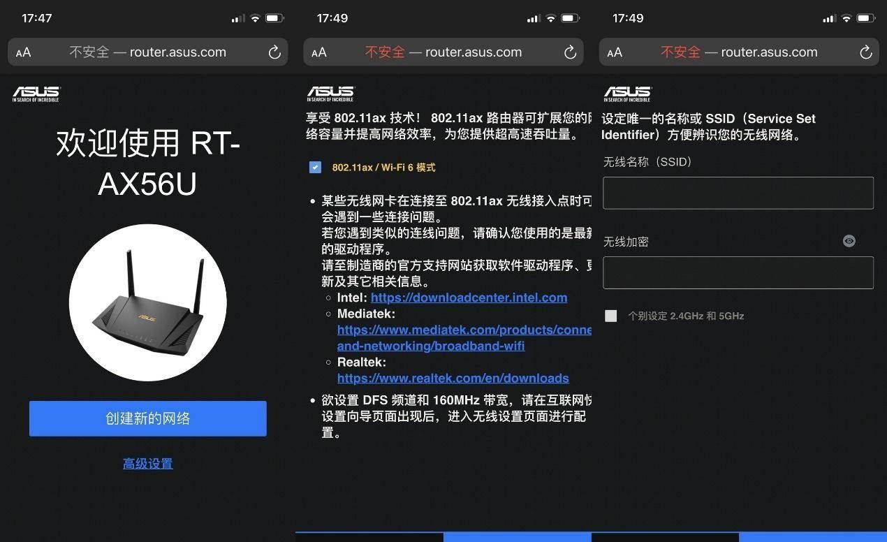 WiFi6速度有多快？实测速度只提升了30%，那还有必要换么？