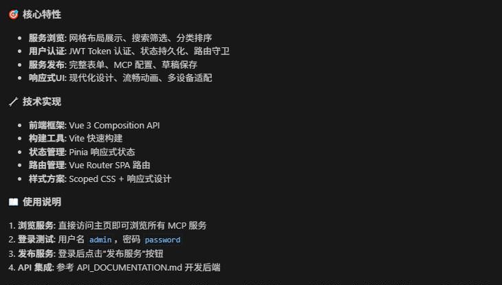 Augment Trae Cursor 在同一个引导词的提示下，差距竟然这么明显