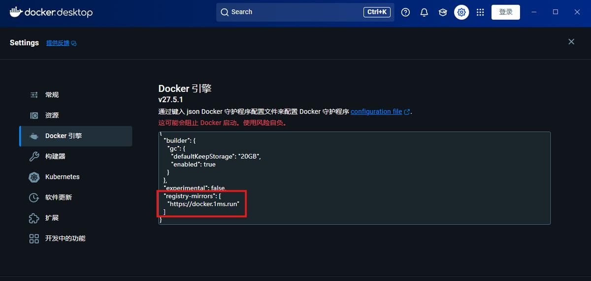 零基础本地化部署deepseek及知识库（ollama+docker+ragflow）