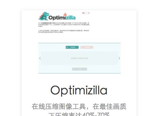 属于 PPTer 们的大礼,这个资源合集可能正是你们需要的