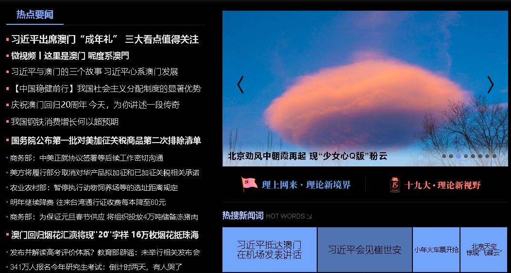 为什么技术宅都推荐谷歌浏览器?看看这5个插件就知道多强劲了