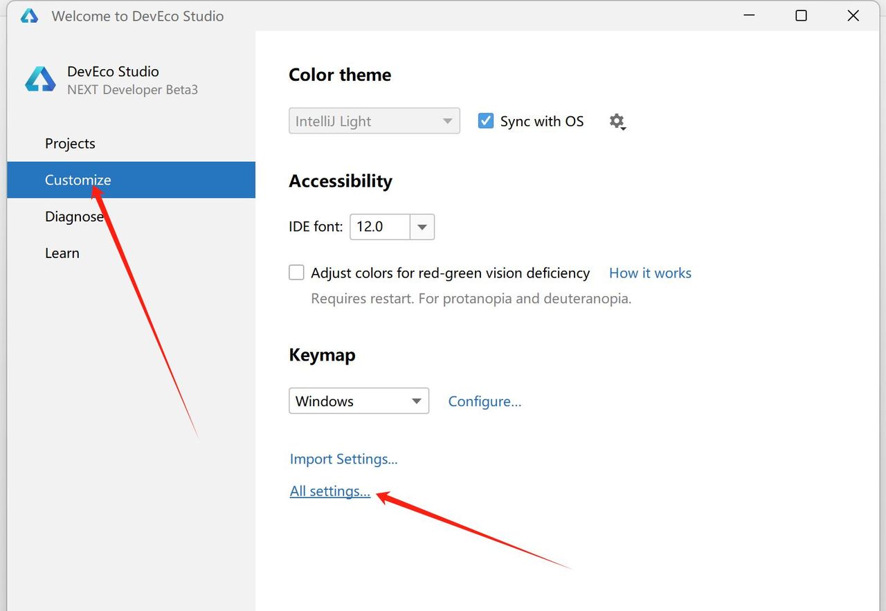 手把手教你获取国产编程语言华为鸿蒙仓颉Cangjie通用SDK