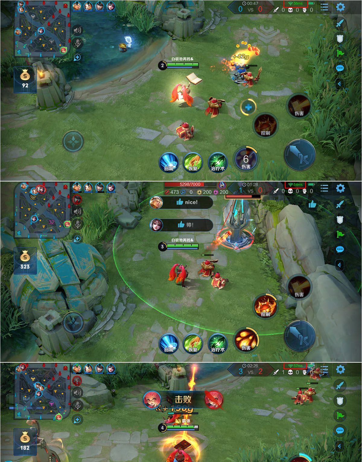 打通网络游戏任督二脉，华硕 WiFi6 电竞路由器 RT-AX82U 上手玩