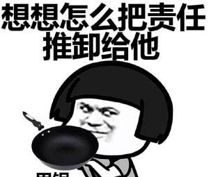 英伟达遭网络攻击后，创始人反手就把黑客黑了