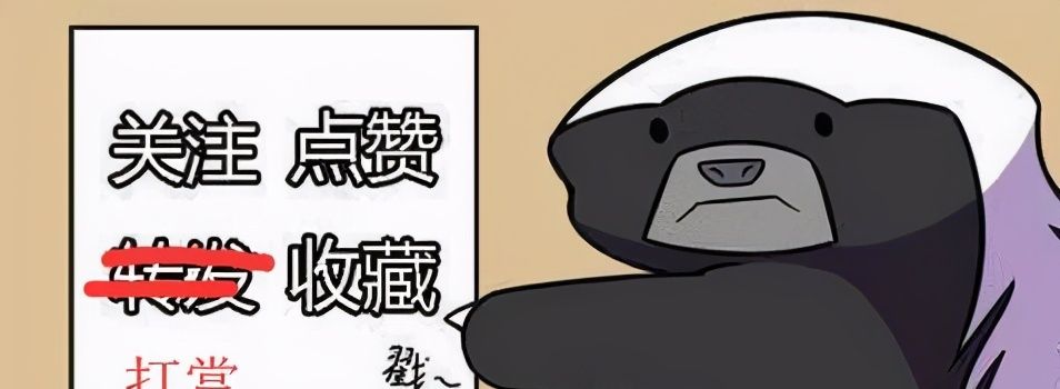 技能点点满,华硕WIFI6路由器性价比之选,AX56U热血版