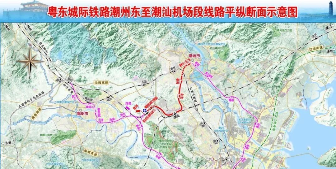 291亿,工期4.5年丨粤东城际铁路正式启动施工总承包招标
