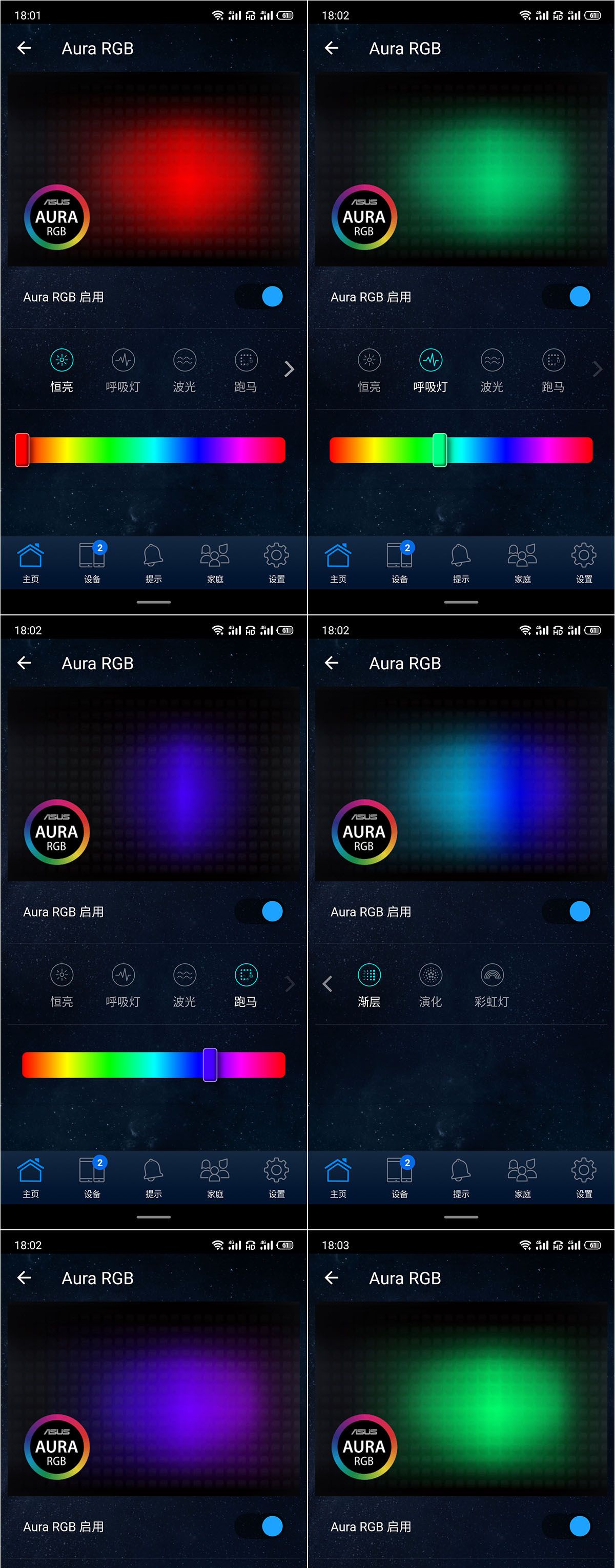 打通网络游戏任督二脉，华硕 WiFi6 电竞路由器 RT-AX82U 上手玩
