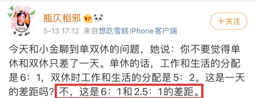 一键翻译网页，支持全球27种语言互译，让翻译结果更加通顺人性化