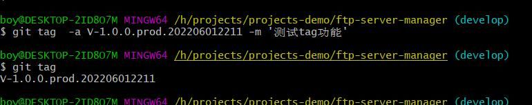 「实用」盘点那些开发中最常用的Git命令