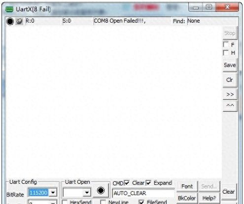 串口调试工具电脑软件推荐