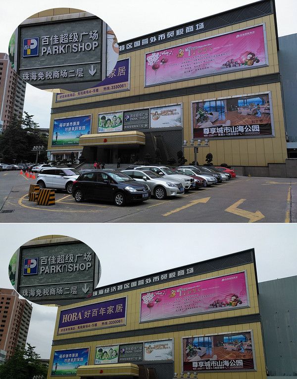 撇开情怀, 一部精致的全网通小钢炮-------Smartisan T2 智能手机众测详评